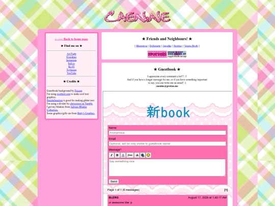 guestbook screenshot