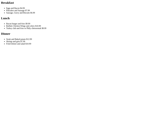 menu screenshot