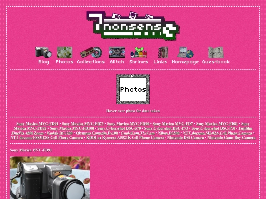 photos screenshot