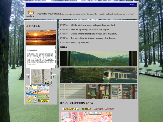 Wow screenshot