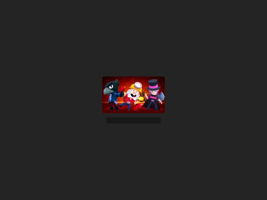 clBrawlstars screenshot