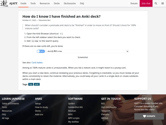 blog/how-do-i-know-i-have-finished-an-anki-deck screenshot