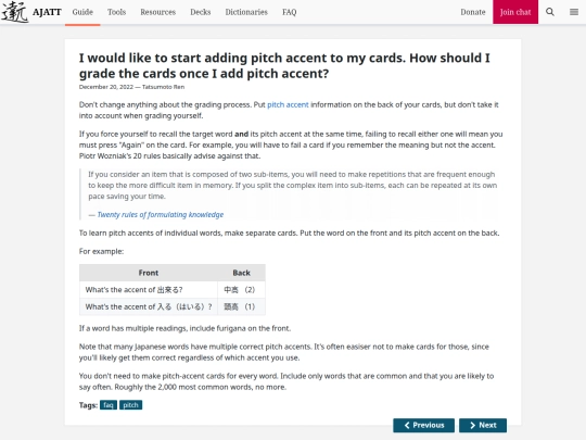 blog/how-should-i-grade-cards-once-i-add-pitch-accent screenshot
