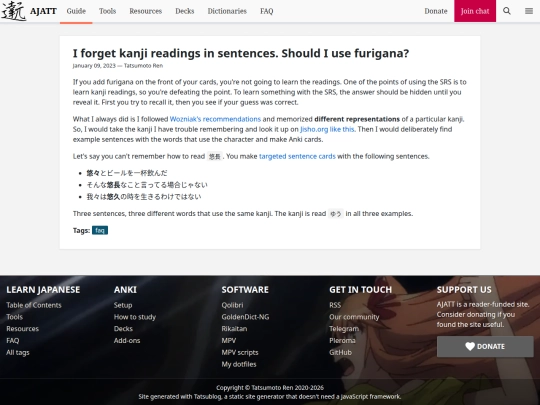blog/i-forget-kanji-readings-in-sentences-should-i-use-furigana screenshot