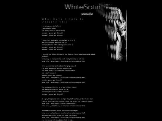 music/psb_whathaveidone screenshot