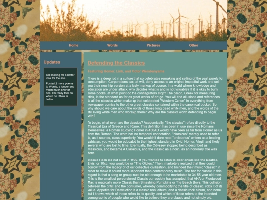words/classics screenshot