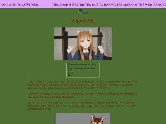 about_me screenshot