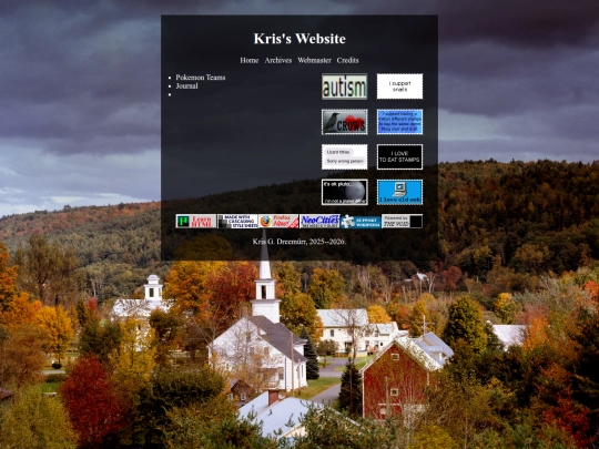 pags/archives screenshot
