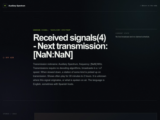 pages/transmissions screenshot