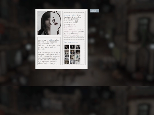 about screenshot