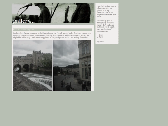 gallery screenshot