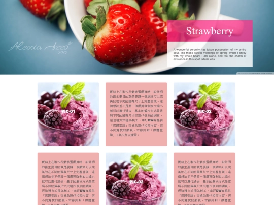 0616_1 screenshot