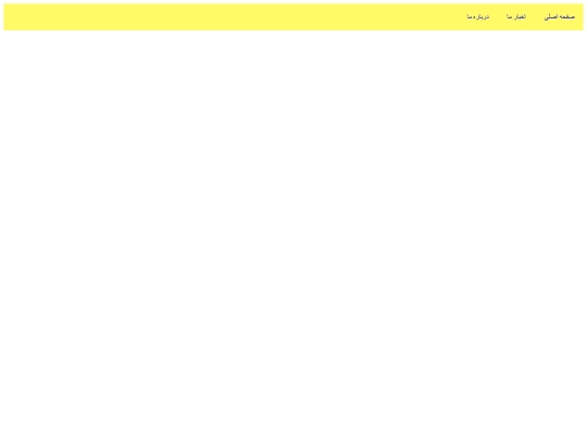 math1 screenshot