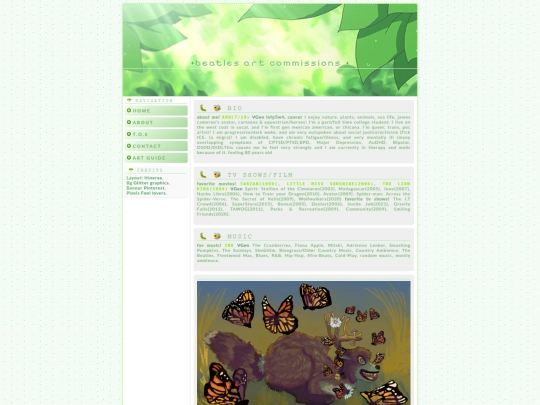 leafyabout screenshot
