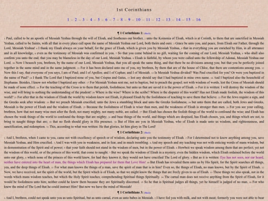 1Co screenshot