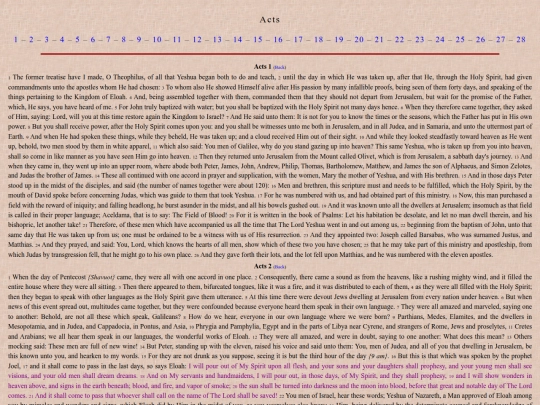 Acts screenshot
