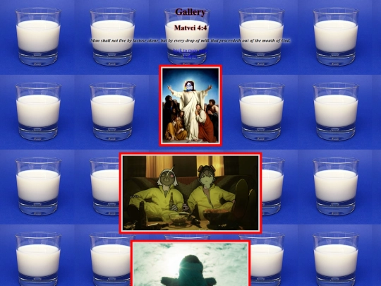 Gallery screenshot