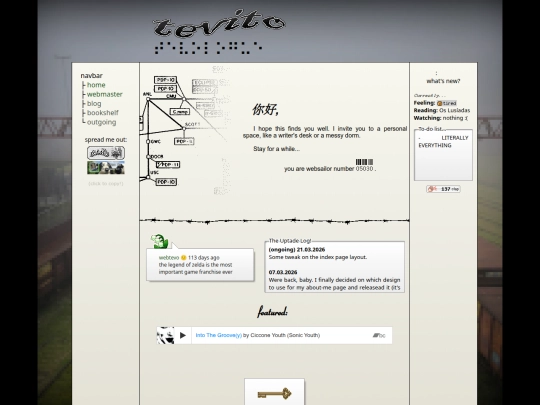 home screenshot