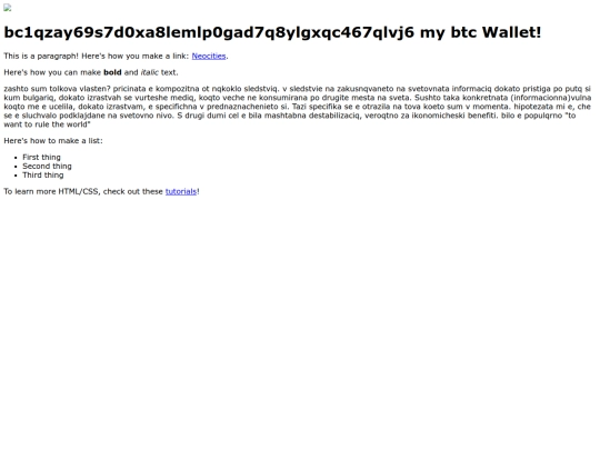 image003 screenshot