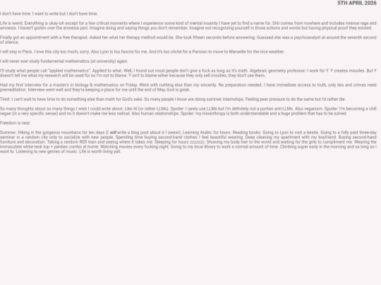 blog/2026/20260405 screenshot