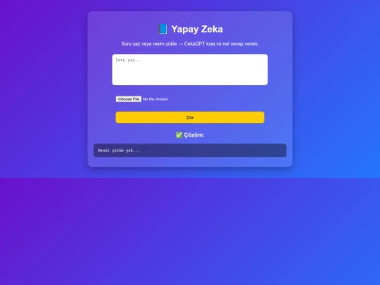 cekagpt screenshot