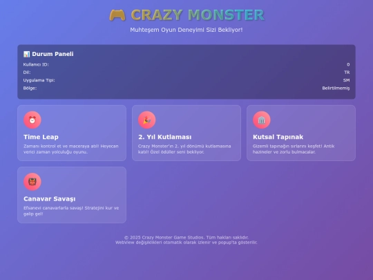 game_site screenshot