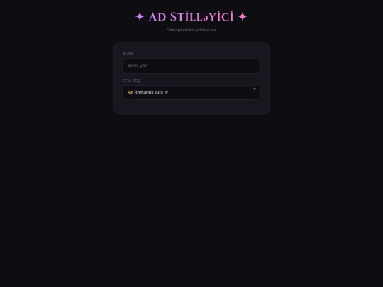 name screenshot