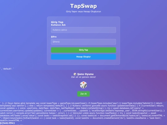 test screenshot