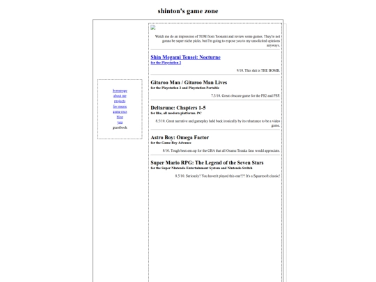 gamez screenshot