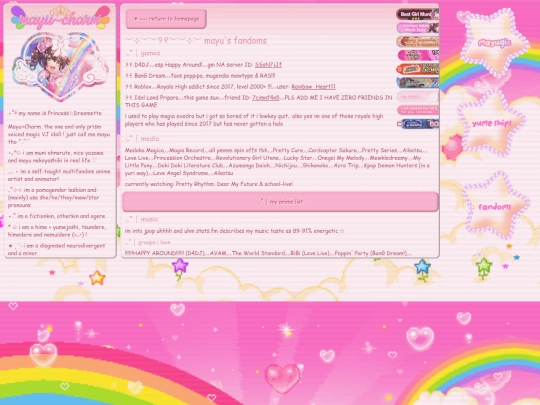 fandoms screenshot