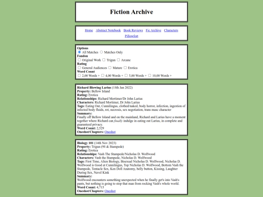 Archive/home screenshot