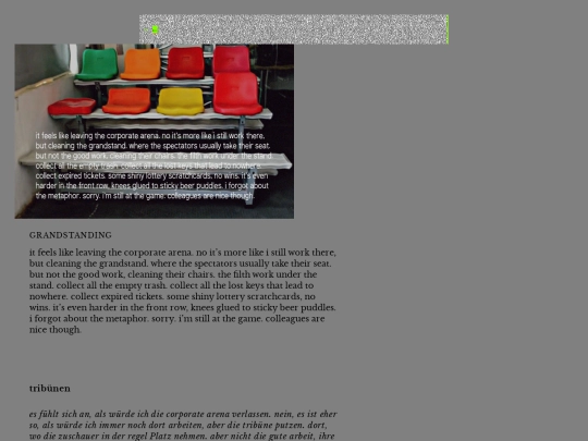 poems/017 screenshot