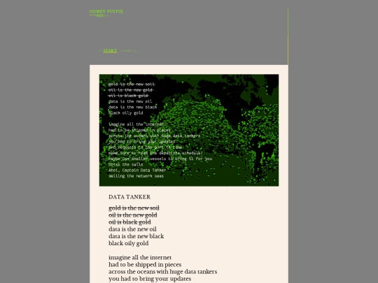 poems/027 screenshot