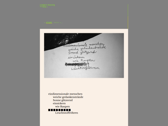 poems/077 screenshot