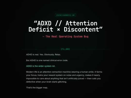 adxd screenshot