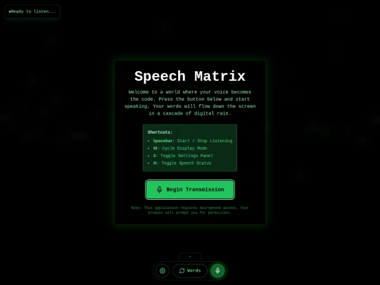 s2matrix screenshot