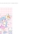 mooncake18.yorniq.xyz avatar