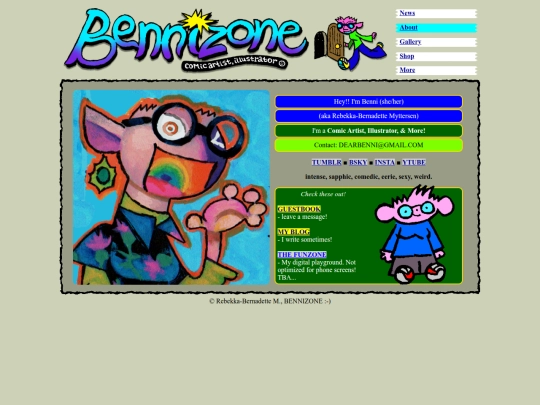 about screenshot