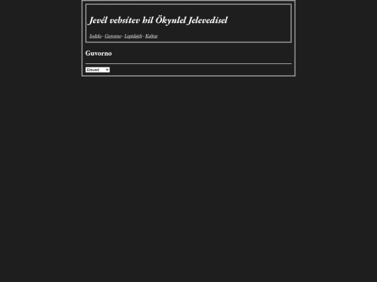 government screenshot