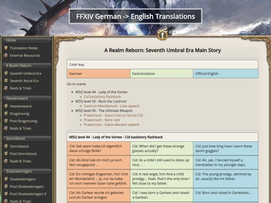 ARR/msq screenshot