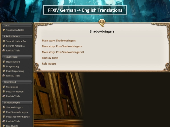 SHB screenshot