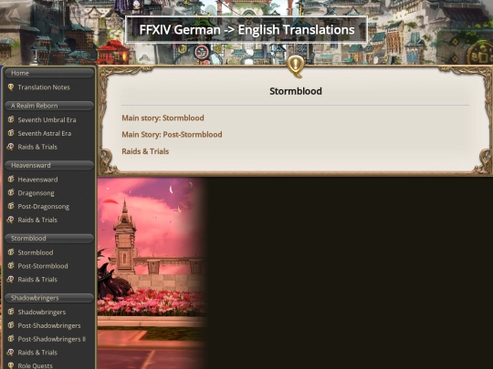STB screenshot