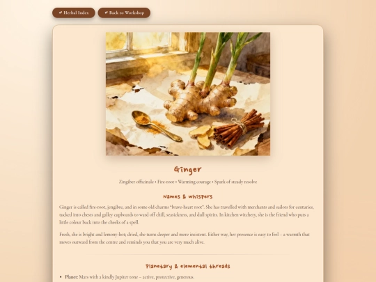 herb_ginger screenshot