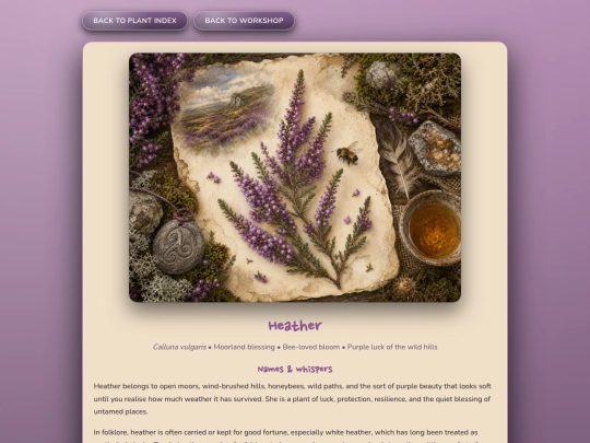 herb_heather screenshot