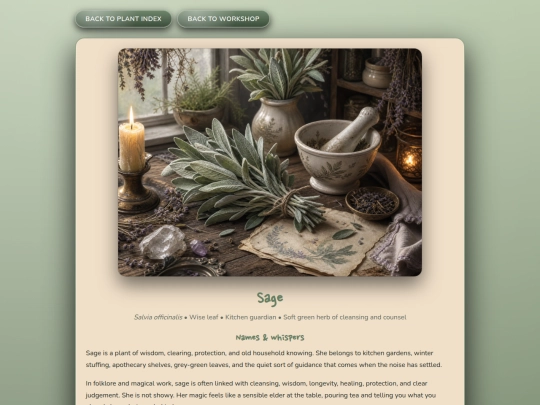 herb_sage screenshot