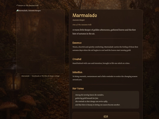 marmalade screenshot