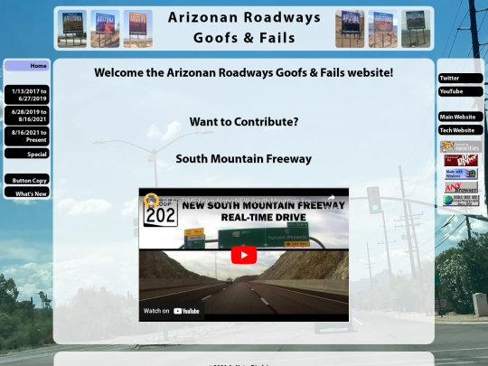 beta screenshot