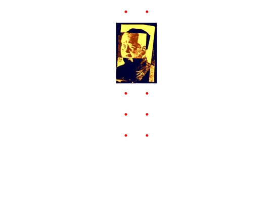 mao4 screenshot