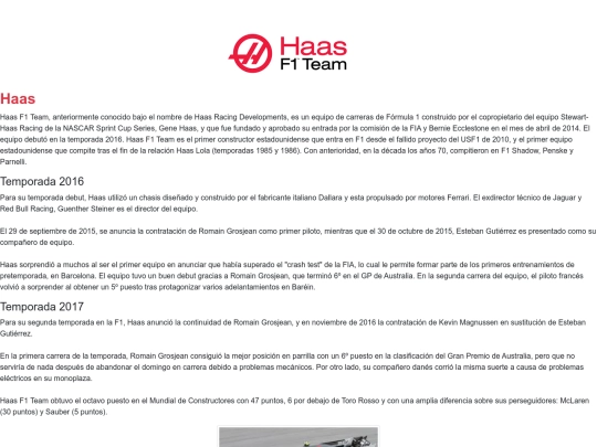 Proyecto/haas screenshot