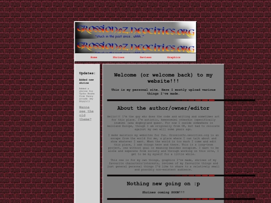 oldtheme2 screenshot